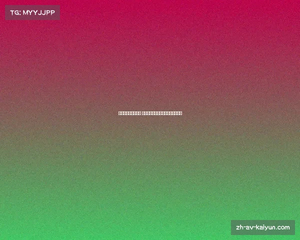 中超帅气球员大揭秘 揭开他们逆天颜值的秘密与魅力源泉